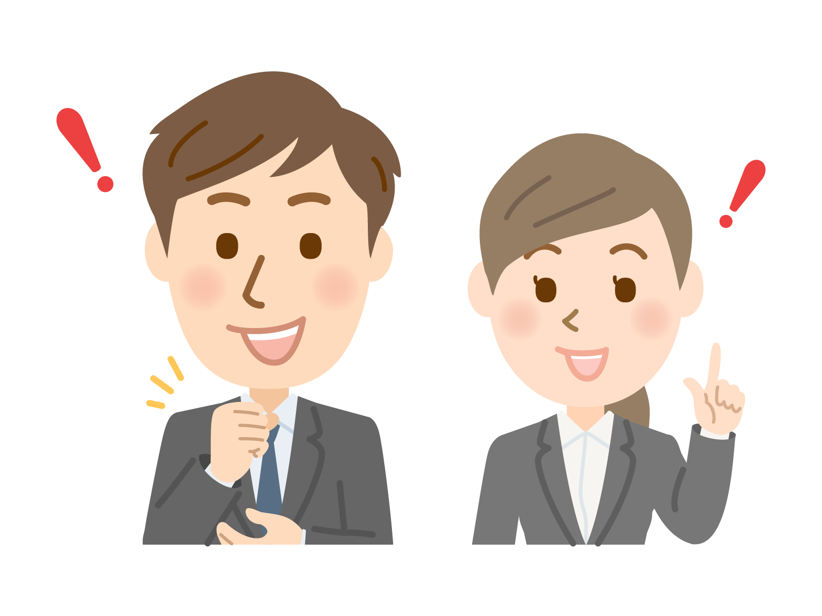 就きやすい仕事・就きにくい仕事 | 一般社団法人キャリアエール
